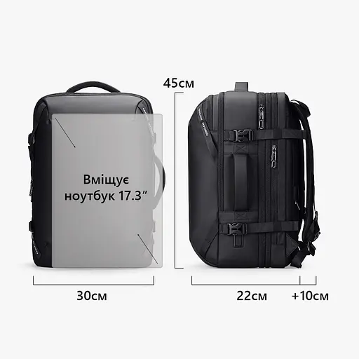 Рюкзак Mark Ryden MR9993KR с расширением и ортопедической спинкой Черный - фото 7