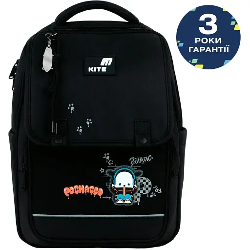 Рюкзак Kite Education 772 PC - фото 2