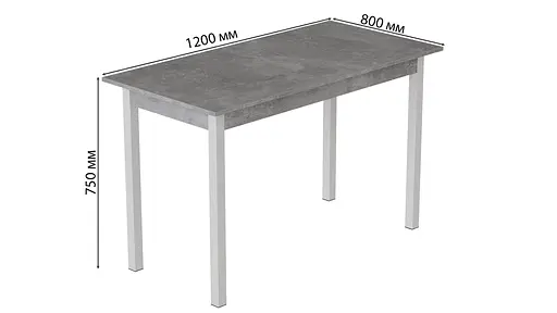 Стіл кухонний Ferrum-decor Маріо 75x120x80 Білий ДСП Бетон 16мм (FRD-105588) - фото 3