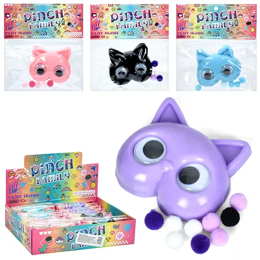 Іграшка антистрес, кішечка, 6x7 см, рухливі очі, TPR, мішура, 4 кольори, 28.5x21x7 см - фото 2