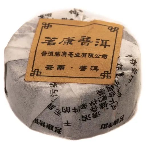 Шу Пу Эр с кофе, миниточа 6 г - 10 шт. - фото 4