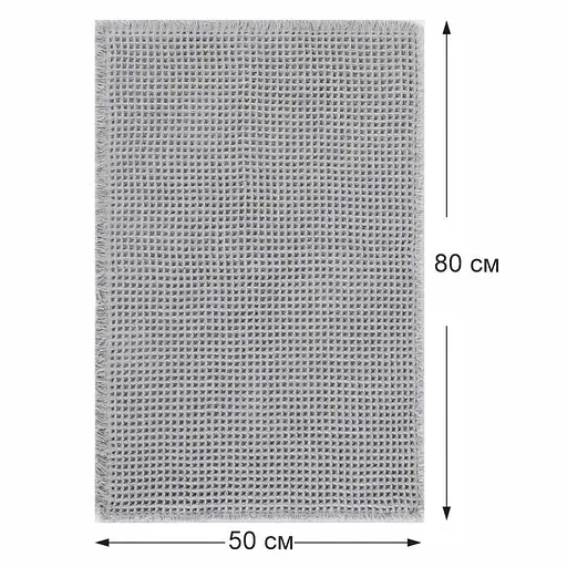 Набір килимків для ванної /туалету вафельний Lovely Svi 2шт: 50 x 80 см Сірий (1237253) - фото 6