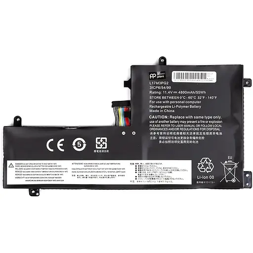 Аккумулятор для ноутбуков LENOVO Legion Y730 (L17M3PG2) (short cable) 11.4V 4800mAh
