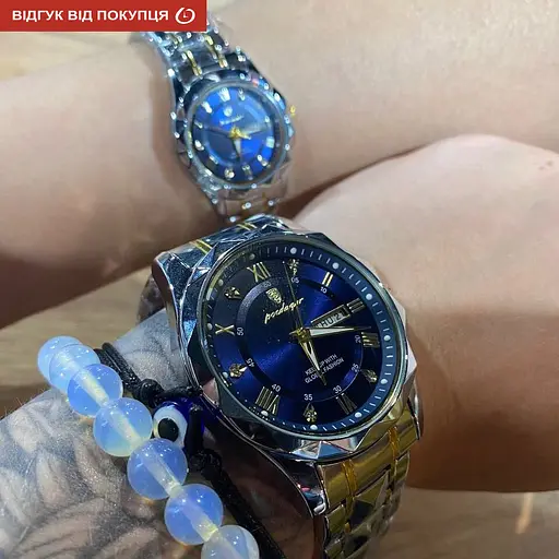 Годинник Poedagar Stava Couple Парные - фото 15