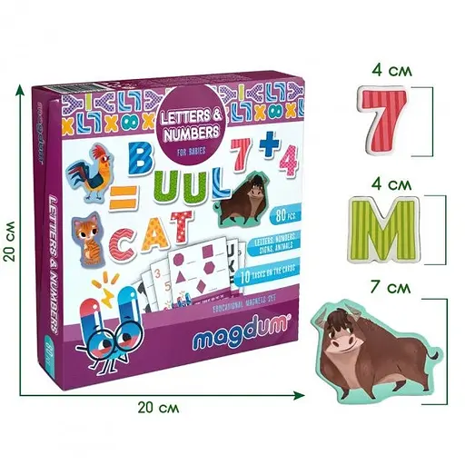Набор магнитов Magdum "Буквы и цифры" ML4031-09 EN - фото 5