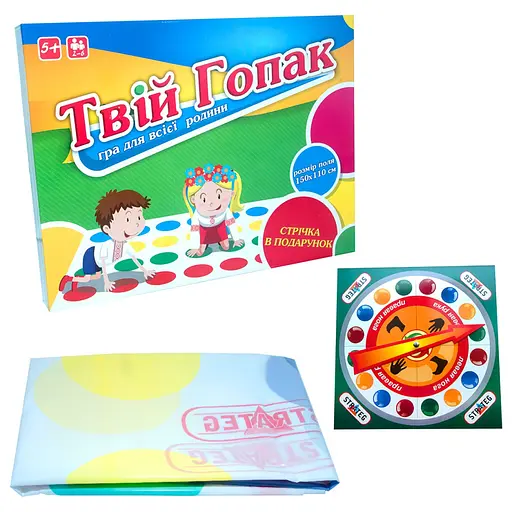 Настільна гра Твістер "Твій гопак" 887 ігрове поле 150 х 110 см, стрічка-прапор - фото 2