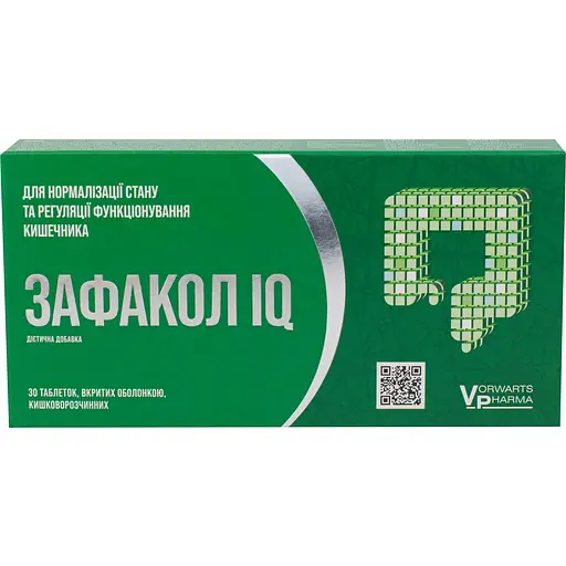 Диетическая добавка Vorwarts Pharma Зафакол IQ для нормализации состояния и регуляции функционирования кишечника таблетки покрытые оболочкой №30               - фото 3