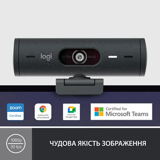 Веб-камера Logitech Brio 500 Graphite (960-001422) - фото 2