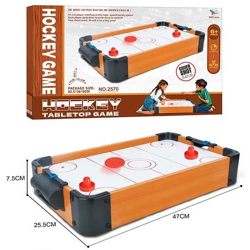 Хокей 2570 деревянный, воздушный, 47-25,5-7,5см, поле 39-23см, 2 ручки, 2шайби, на батарейках, в коробке (6903317676392) - фото 2