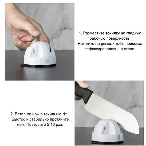 Точило для 2 ножів Huo Hou HU0084 - фото 3