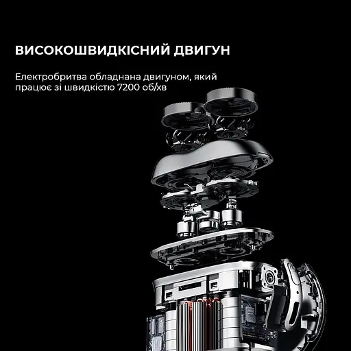 Електробритва Metz Firm Stone Shaver MZPS021-Rock Gray - фото 2