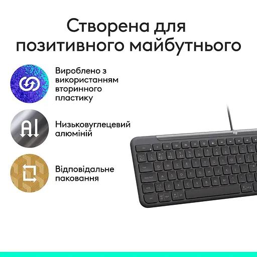 Клавіатура Logitech Signature Slim K620 Wired Keyboard for Business Graphite (920-013333) - фото 5