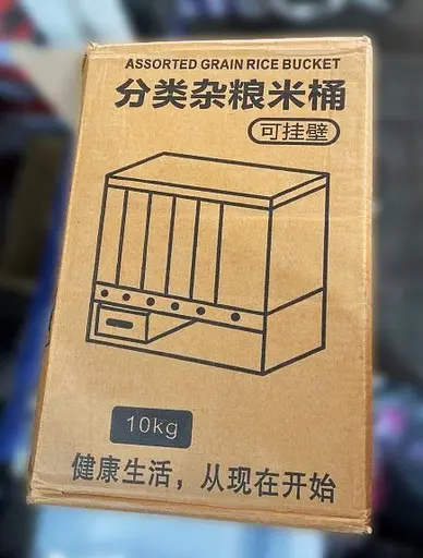 Органайзер для сипучих продуктів Assorted grain rice bucket JC-2170 Диспенсер для круп 6 секцій - фото 10