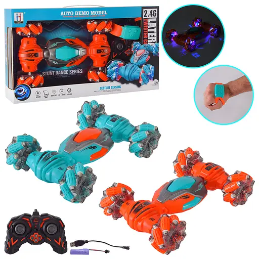 Всюдихід-трюкач на радіокеруванні Twist, акумулятор, USB-зарядка, світло, 40x9x23 см, MK730A (В асортименті) - фото 3