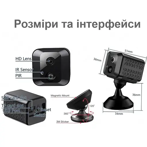 Камера видеонаблюдения Nectronix T10 Full HD 1080P датчик движения 4000 мАч 4G мини Черный (100826) - фото 6