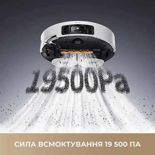 Робот-пылесос моющий Dreame Bot L50 Pro Ultra - фото 2