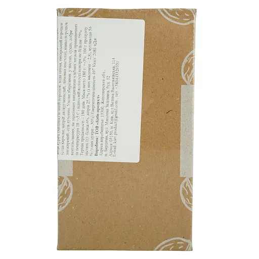 Печенье скорлупы La Sofi Орешки со вкусом шоколада 180 г - фото 4