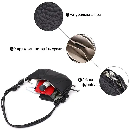 Женская полукруглая сумка Vintage из натуральной кожи 25х14х4 см sum0027521 - фото 4