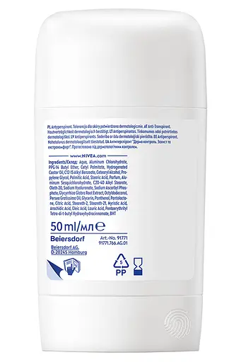 Антиперспірант NIVEA Дерма контроль Захист та екстракомфорт стік 50 мл - фото 7