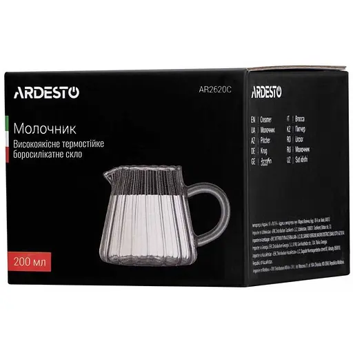 Молочник скляний 200 мл Ardesto AR2620C - фото 3