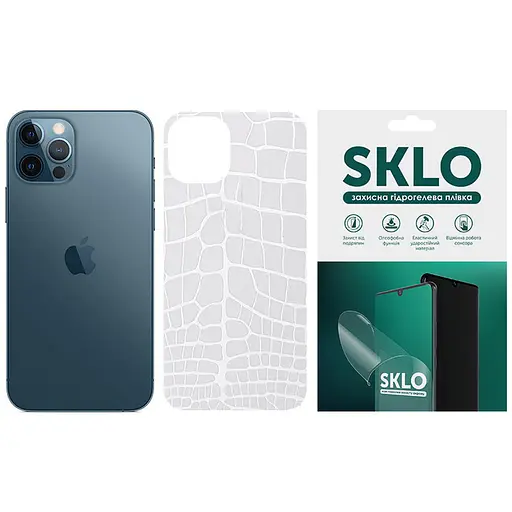Защитная пленка SKLO Back задняя часть для Apple iPhone 5/5S/SE Прозрачный/Croco