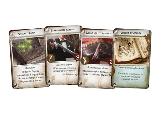 Настільна гра Geekach Games Маєтки божевілля. За порогом (Mansions of Madness: Beyond the Threshold) (укр.) (GKCH223bt) - фото 5