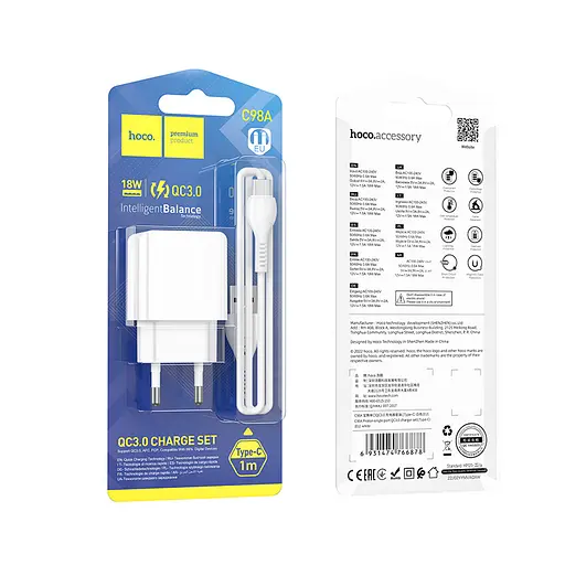 Мережевий зарядний пристрій з кабелем Hoco C98A Proton single port QC3.0 charger set Type-C білий - фото 2