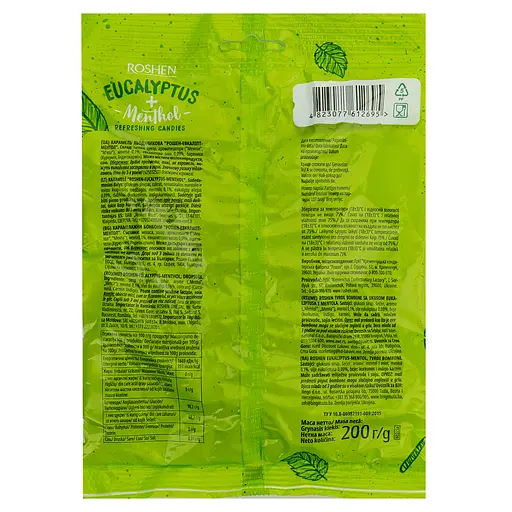 Карамель Roshen Эвкалипт-ментол 200 г (664289) - фото 2