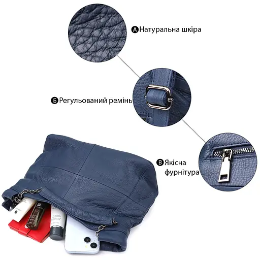 Женская сумка Vintage из натуральной кожи 29.5х22х13.5 см sum0027561 - фото 4