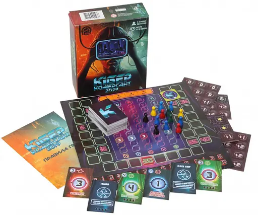 Настільна гра Кібер Комерсант Arial 911036K гра з елементами стратегії - фото 2