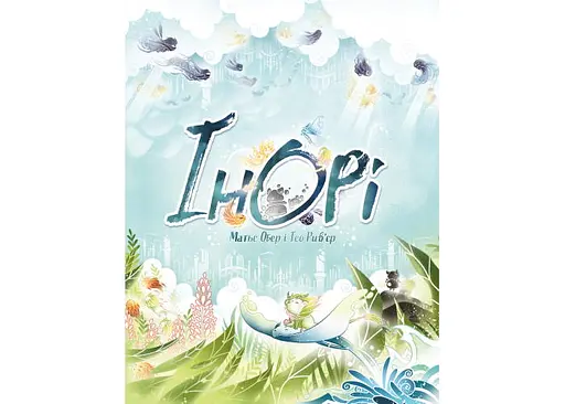 Настільна гра Geekach Games Інорі (Inori) (укр.) (GKCH220in) - фото 2