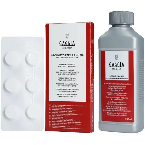 Набір для обслуговування кавоварки Gaggia - фото 1