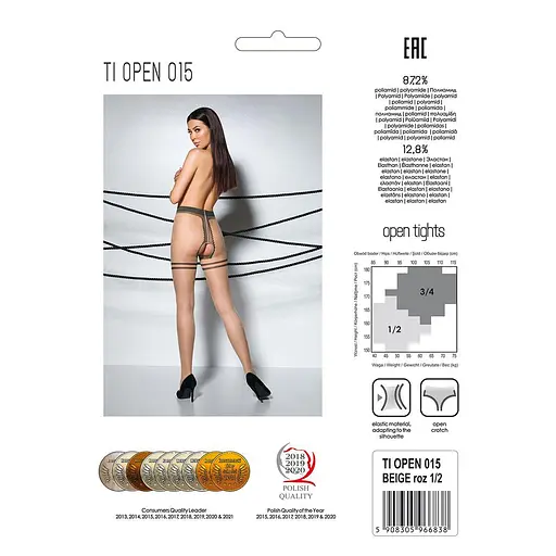Телесные колготки с открытым доступом контрастная двойная резинка Tiopen 015 beige (20 den) - P 1/2 - фото 6