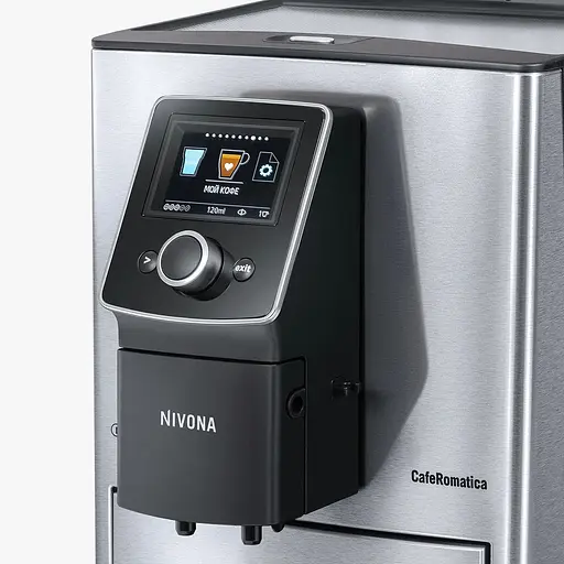 Кофемашина Nivona CafeRomatica (NICR 825) - фото 17