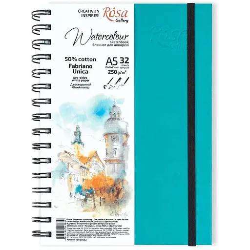 Блокнот для акварели на спирали А5 Unica by Fabriano 250г/м2 32 л белая бумага Бирюза ROSA Gallery