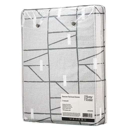 КПБ 2,0сп Gloria Ardesto pbe0050624 - фото 7