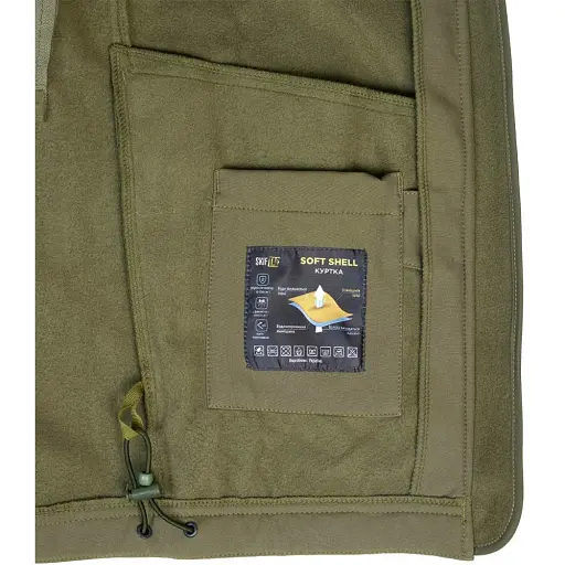 Куртка Skif Tac SoftShell Gamekeeper 3XL Olive - фото 9