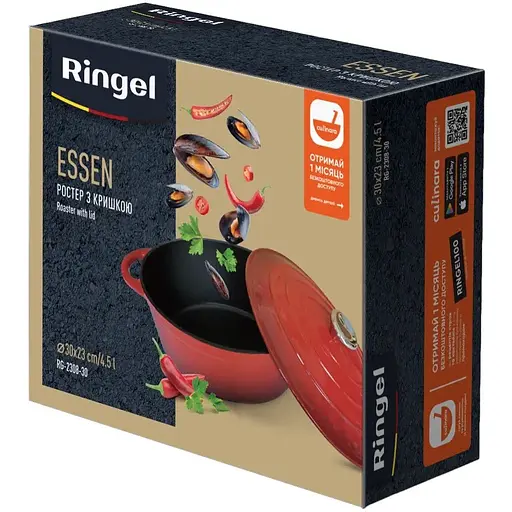 Гусятниця (ростер) чавунна Ringel Essen з кришкою 4.5 л (30х23 см) (RG-2308-30) - фото 7