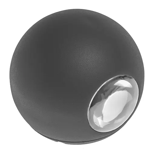Подсветка Brille LED фасадная IP65 AL-235/2х3W NW BK