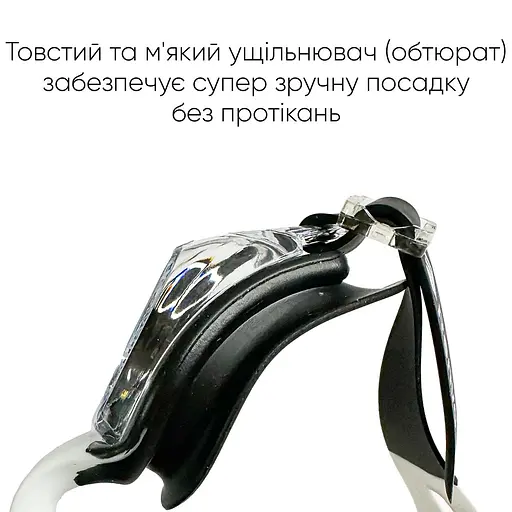 Дитячі окуляри для плавання Renvo Apure JR Anti-fog Чоний OSFM (1SG100-013) - фото 7