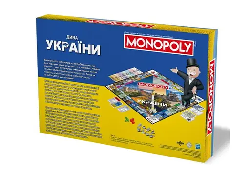 Настольная игра Rozum Монополия. Чудеса Украины (укр.) (R065UA) - фото 2