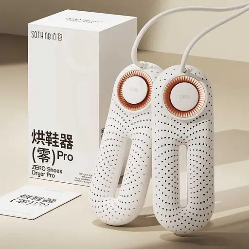 Сушарка для взуття з таймером і стерилізацією Xiaomi Sothing ZERO Shoes Dryer PRO (DSHJ-S-2214A) - фото 9