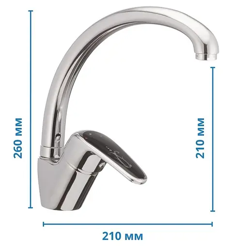 Змішувач для кухні Haiba Magic 011 із чорною ручкою HB0676 Хром - фото 2