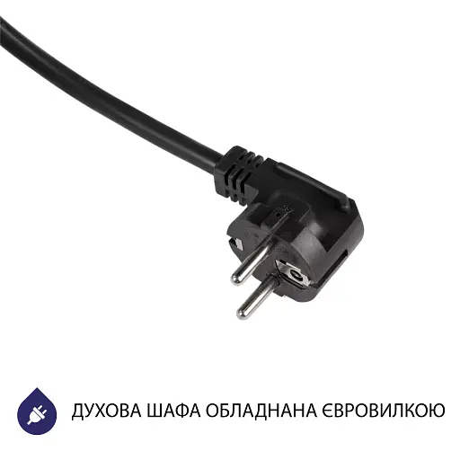 Духовой шкаф электрический Minola EOD 6804 Platinum Gray - фото 12