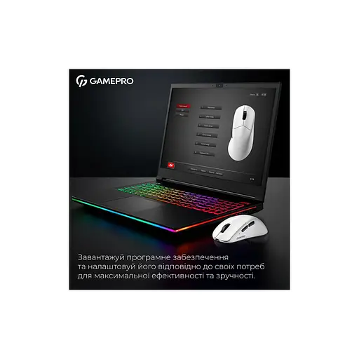 Мышка GamePro Asgard Surt Wireless/Bluetooth/USB White (GM017W) - фото 9