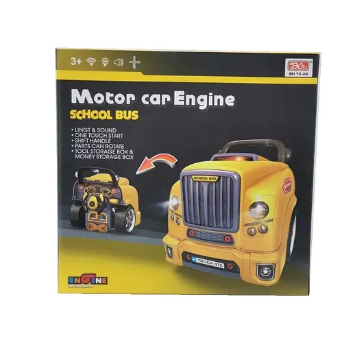 Машина-конструктор D 001-1 59 деталей, звук, подсветка, коробка передач, инструменты, наліпки, в коробке (6976436260254) - фото 1