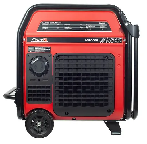 Інверторний генератор Matari 7.2/7.5 кВт M8000i-ATS - фото 3