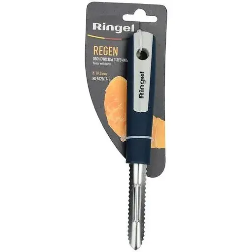 Овощечистка с зубчиками Ringel Regen 19.3 см (RG-5120/17-1)