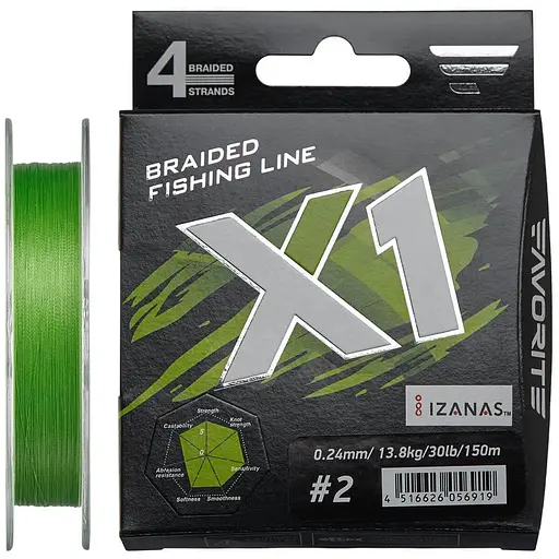 Шнур Favorite X1 PE 4x 150 m #2.0/0.240 mm 30lb/13.8 kg Зеленый (1013-1693.11.33)
