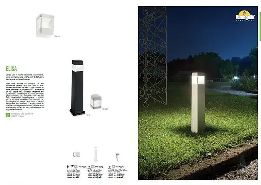 Парковий світильник Ideal Lux ELISA PT1 BIG GRIGIO (187884) - фото 3